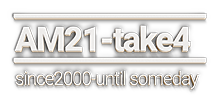 Am21-take4