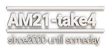 Am21-take4